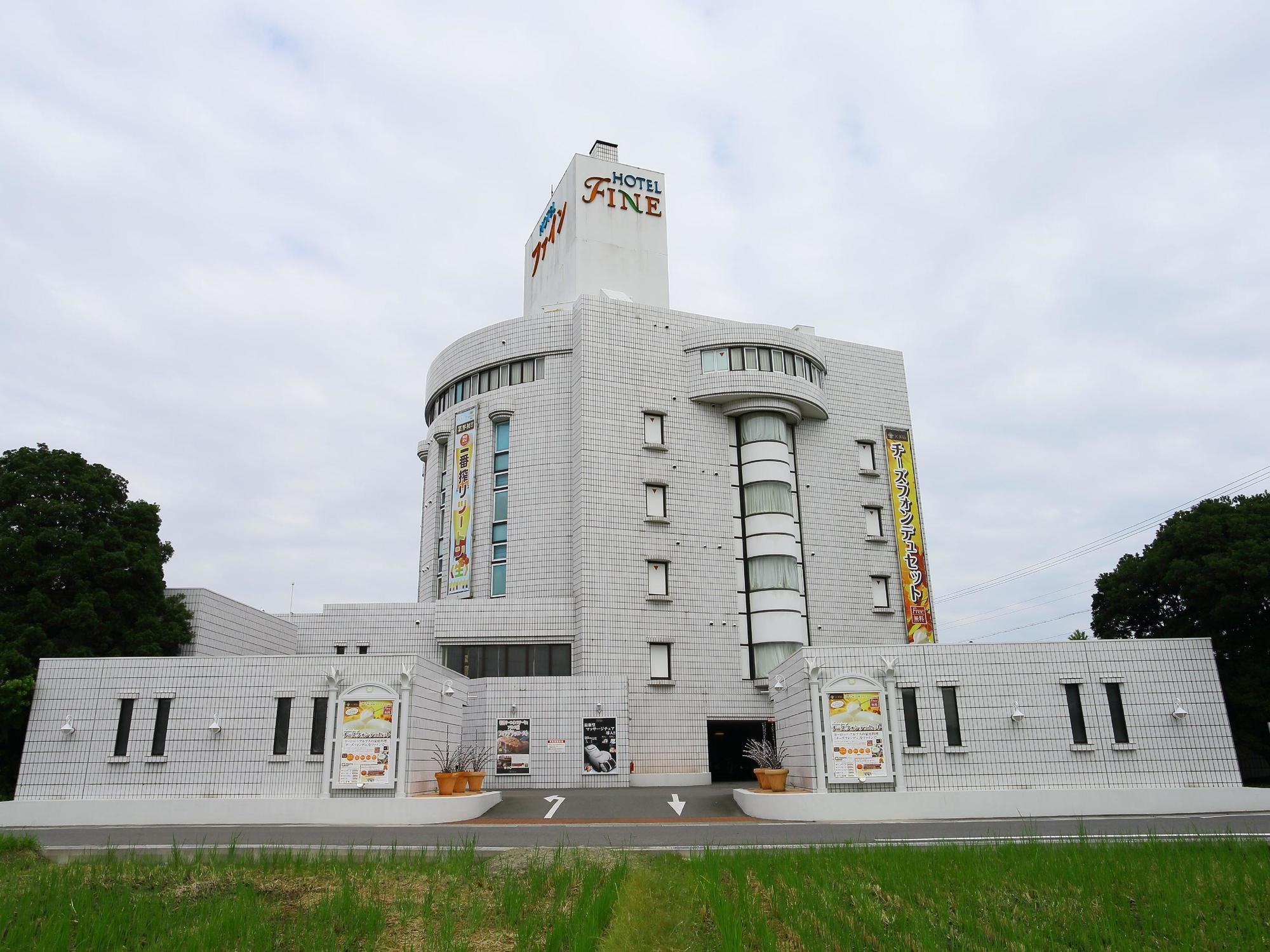 Hotel Fine Garden Kuwana (Adults Only) Kawagoe  Εξωτερικό φωτογραφία